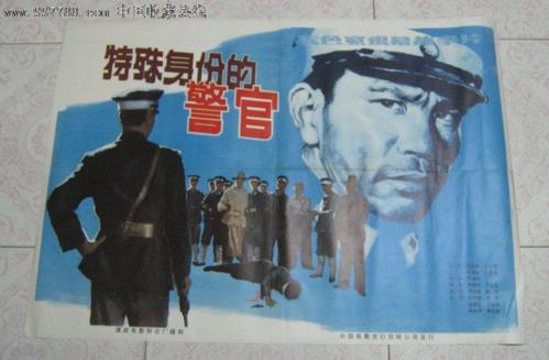 购买假斯普林爱伯大学文凭